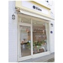 꽃집 이미지