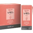 재건약국 이미지