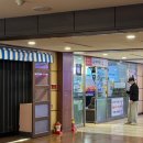 온천장CGV뒤거리 | 부산 해운대아이패드수리 확실한 곳 직접 이용해본 솔직 후기