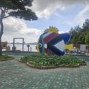 삼학도 이난영공원 입구 이미지