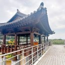 소양면행정복지센터 이미지