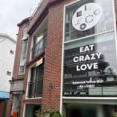 성수 맛집 서울 스페인 요리 런치 코스 엘로코 내돈내산 후기