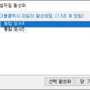 업데이트(2026-10-13) : 횡단계획관련 리뉴얼 이미지