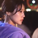 첫사랑 일기