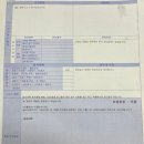 성산검사정비 네이버블로그