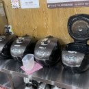 고기반햄반김치찌개 이미지