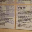 서울진이치과 이미지