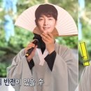 영광중기 이미지