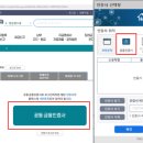 로그인호텔 이미지