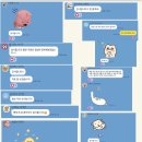 ['선착순' 할인] 면접 원툴러 ＜입학장학생＞의 🔥면접 핵심쟁점 30선 올인원 정리본🔥 이미지