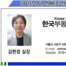 (주)우림축산 네이버블로그