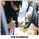 성산세차장 이미지