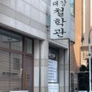 풍덕천로96번길 이미지
