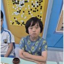 아이바둑교습소 이미지