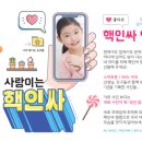 에디노트