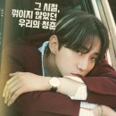 격동상사
