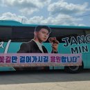 탑노래클럽 - 남동구 호구포로 201 | 탑노래클럽