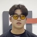 아이즈 안경(EYES 안경) 이미지