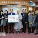 덕성사 BBS