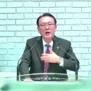 5월 21일 주일 저녁예배 "화평의 열매가 떨어지지 않도록" 이미지