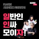 명신냉동