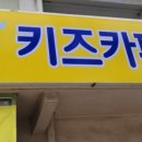 한밭광고기획 이미지