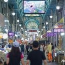 단양구경시장1 이미지