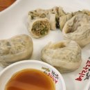 속초맛집코다리네 송탄직영점 이미지