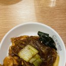 류가안동찜닭 아가손만두 | 지축역 동궁찜닭 삼송지축점 매장방문후기!