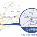 보성회천녹돈 - 화순군 학포로 2521-25 | 보성회천녹돈