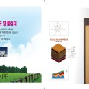 임금님명품침대가구