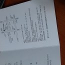 부암1동-12 이미지