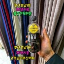 DC365강서 | 창문만 봐도 여기가 찐이다 싶던 곳! 괴정커튼 만덕커튼 꿀팁 공개