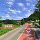 홍천토지부동산중개사무소 이미지