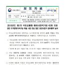 경기수공예협동조합 이미지