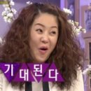 삼해소주 이미지
