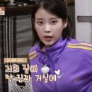 삼선민박 이미지