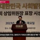 대원이엔씨