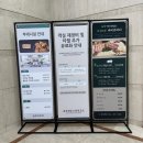 스피드당구장 | 전라도 화순 여행 [금호 스파 리조트 숙소, 아쿠아나 워터파크 이용 솔직 후기]