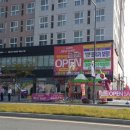 나성동_엘지베스트샵 이미지