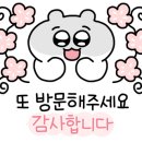 윙크 렌즈 스토어 대구동성로점 이미지