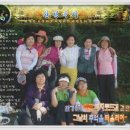 비취 - 광명시 오리로854번길 16-7 | 비취