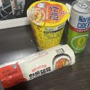 📁24년 5월 월말보고