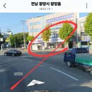 보조구장 화장실 이미지