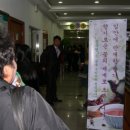 전남CBS주최 성가합창제에서 이미지