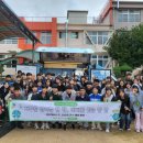 석포중학교 이미지