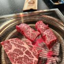 먹소 | 송도 소고기 맛집 숙성 와규 맛있는 먹소