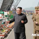 서울건재공구 이미지