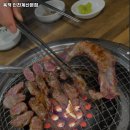 육객 네이버블로그
