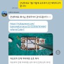 광장세탁소 이미지